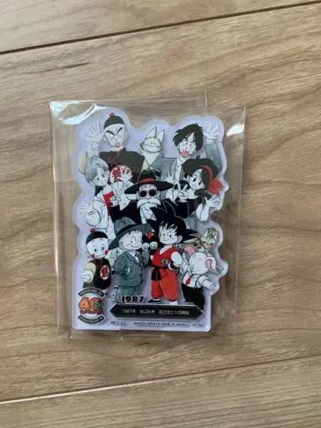 드래곤볼 1번 복권 아크릴 스탠드 F상