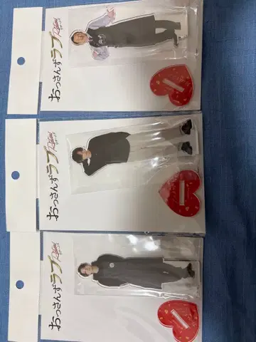 아재's 러브 리턴즈 아크릴 스탠드 이즈미, 쿠로사와, 로쿠도 3점