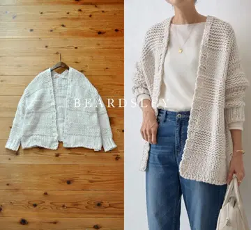 2023AW BEARDSLEY 로우게이지 보더 가디건 개럴개런트