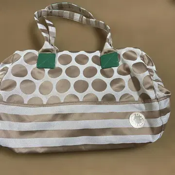 밀레스트 여행 백 미사용