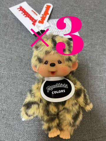 새상품 3개 세트 몽치치 COLORS 표범 무늬 마스코트 키체인