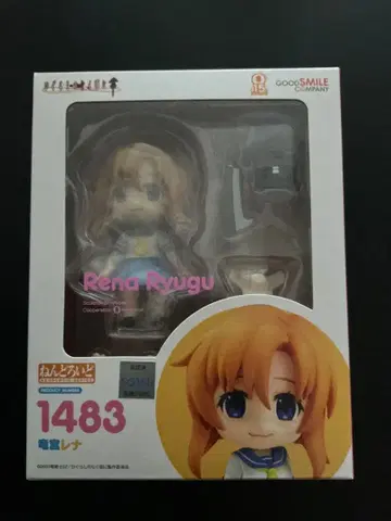 [ 미개봉 ] 넨도로이드 류구 레나 쓰르라미 울 적에