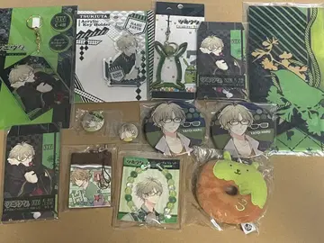 츠키우타 야요이 하루 굿즈 세트