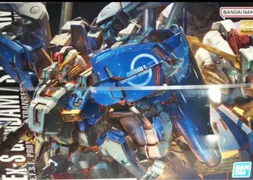 MG 1/100 Ex-S 건담/S 건담 BANDAI SPIRITS