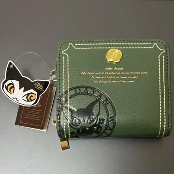 베베다얀 코어 스탬프 라운드 지퍼 지갑 BB5-1443 그린