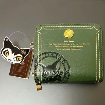 베베다얀 코어 스탬프 라운드 지퍼 지갑 BB5-1443 그린