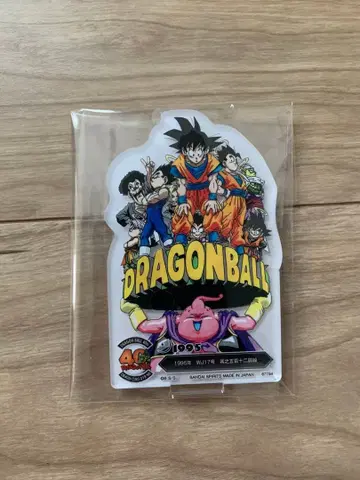 드래곤볼 1번 복권 아크릴 스탠드 F상