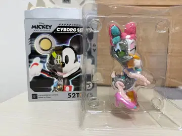 CYBORG SERIES Mickey and friends Daisy