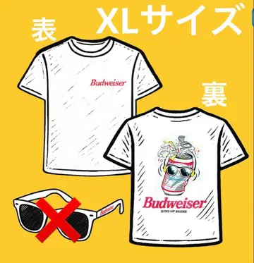 바드와이저 Budweiser T셔츠 XL 사이즈 HAROSHI 콜라보