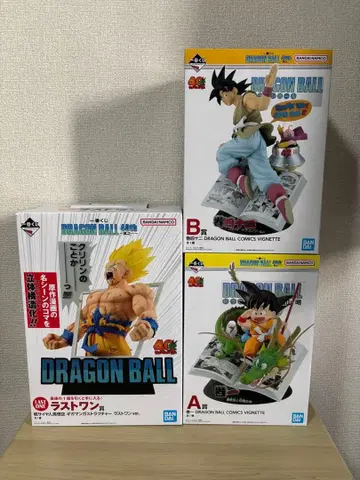 제일복권 드래곤볼 A상 B상 라스트 원상 3종 세트