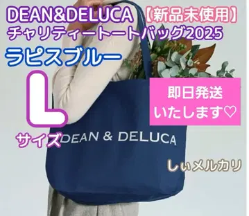 DEAN&DELUCA 차리티 토트백 2025 라피스 블루 L 사이즈