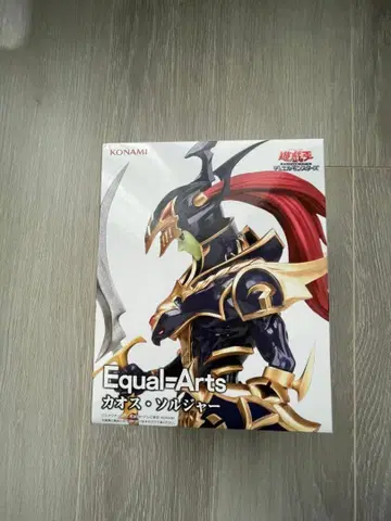 KONAMI 이퀄 아츠 카오스 솔저