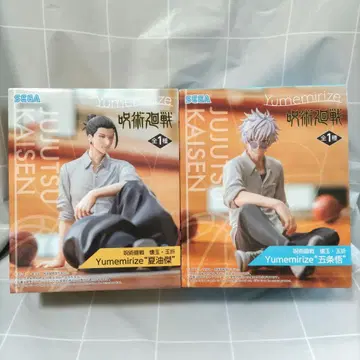 주술회전 여름 유우타 & 고죠 피규어 세트