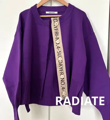 RADIATE 퍼플 니트 가디건