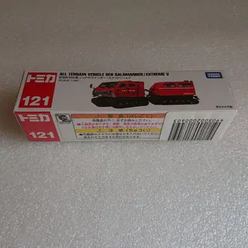 토미카 121 전지형 대응 자동차 레드 살라맨더/익스트림 V