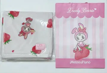 Mezzo Piano 메조피아노 베리에짱 팝업 담요