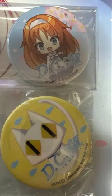 D.C. Re:tune 추첨회 한정판 아마카 미하루 우타마루 캔뱃지