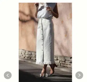 room360 contemporary 화이트 타이트 스커트