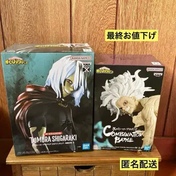 히로아카 Combination Battle 시가라키 토무라 피규어 DXF