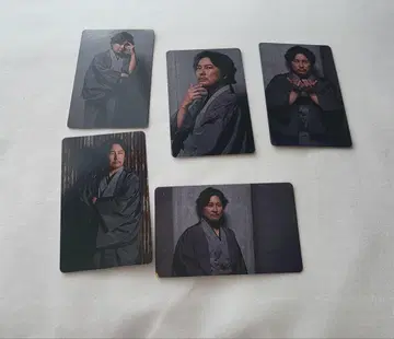 아라타마페 요시노 히로유키 씨