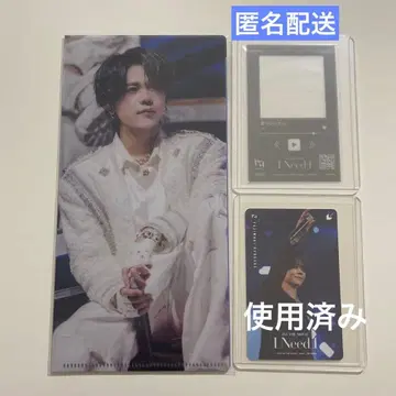 INI 후지마키 쿄스케 티켓 홀더 입장 혜택 무비티켓