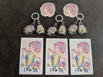 스트그라 야스오 사부로