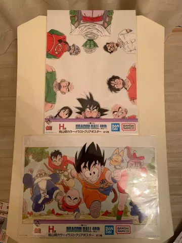 드래곤볼 40th 제일복권 H상 2장 세트