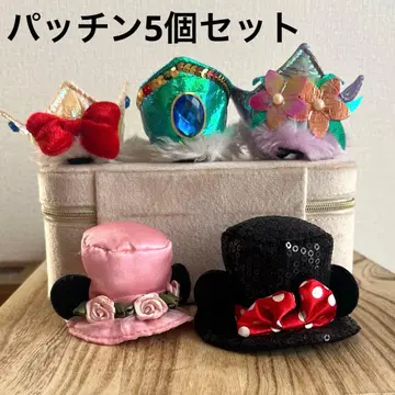 디즈니 프린세스&미니 패치 묶음 판매