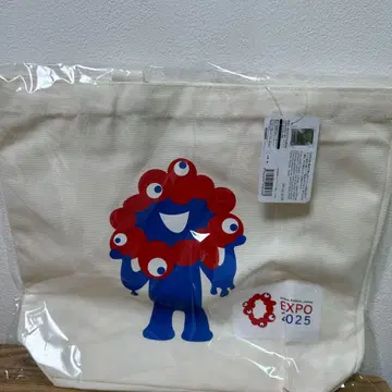 미야쿠미야쿠 캔버스 백 L 사이즈