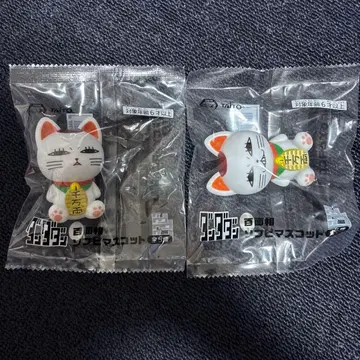 단다단 백면상 소프트 비닐 마스코트 터보바바 2종 세트