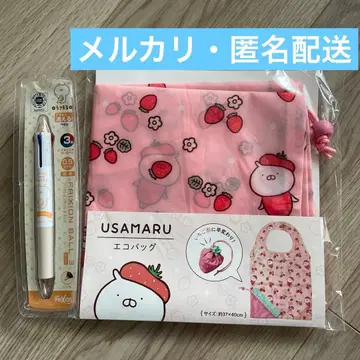우사마루 프릭션 볼펜 에코백 치고마루 세트
