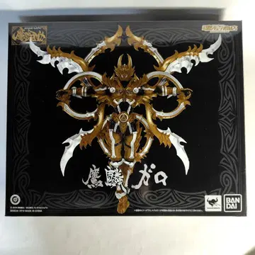 마카이카도 타카린가로