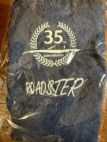 데님 백 (로드 스타 35주년) 축광사 자수 있음