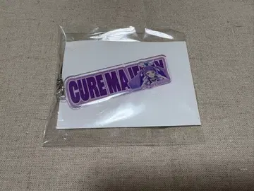 프리큐어 타워 레코드 카페 이름 키링 마제스티