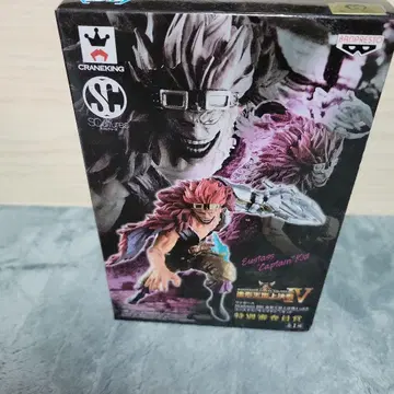 반프레스토 원피스 유스타스 키드 피규어