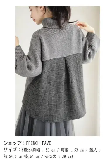 새상품급 니트 여성용