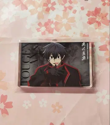 도겐안키 베이스야드 도쿄 아크릴 블록 요도가와 마스미