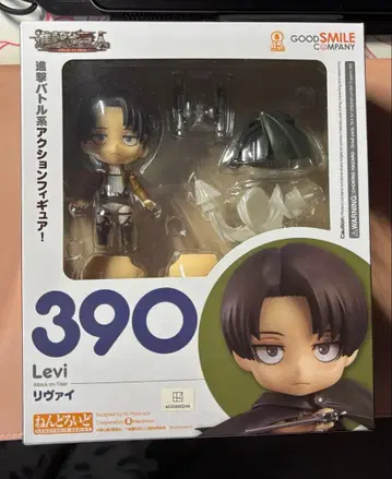 진격의 거인 리바이 넨도로이드