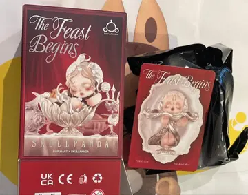 SKULLPANDA The Feast Begins 1