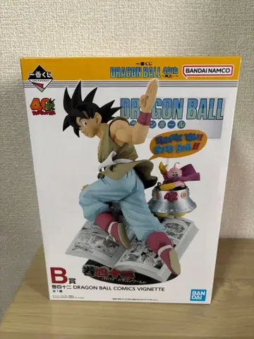 제일복권 드래곤볼 B상 권 42 바이바이 드래곤 월드