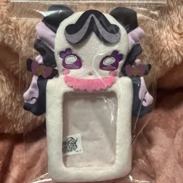 메로롱 복슬복슬 사진 키링