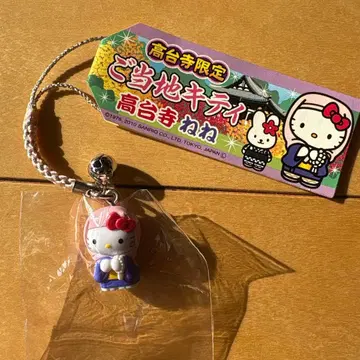 [초레어!] 고토치 키티 고다이지 한정판 고다이지 네네