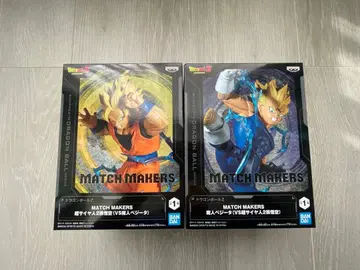 MATCH MAKERS 초사이어인 Z 손오공 & 마인 베지터