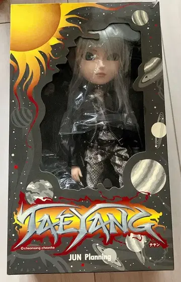 풀립 테얀 커스텀 제품