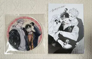 gateau전 2026 만화전 아키히사 테오 아크릴 코스터 카드