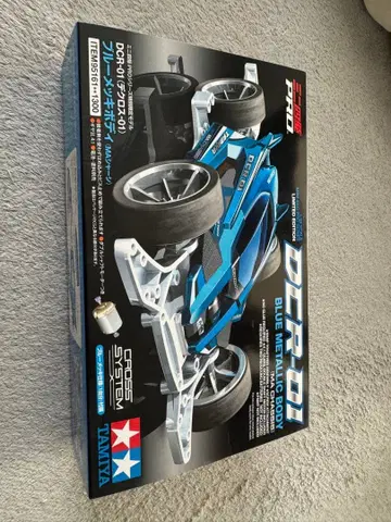 타미야 DCR-01 블루 메탈릭 바디