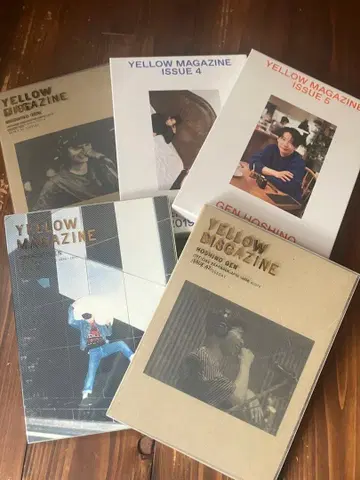 YELLOW MAGAZINE 5권 세트