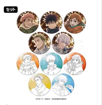 주술회전 마루큐브 트레이딩 홀로캔뱃지 일루미네이션