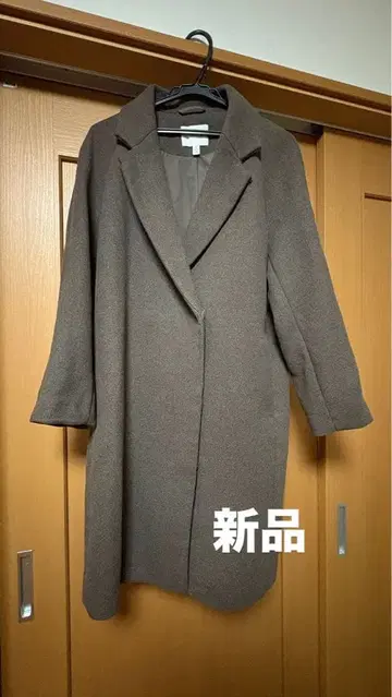 브라운 롱 코트 더블 버튼