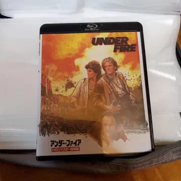 언더 파이어 HD 리마스터 특별판 [Blu-ray]